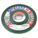 【人気商品】SK11・オフセットPROステン・鉄工