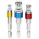【人気商品】SK11・ソケットADフレックスセット