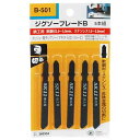 【人気商品】SK11・ジグソーブレードB 鉄工用