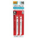 【人気商品】SK11・ジグソーブレードBMステン用