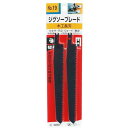 【人気商品】SK11・ジグソーブレード 木工長刃