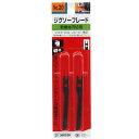 【人気商品】SK11・ジグソーブレード新建材円切り