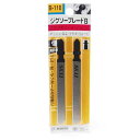 【人気商品】SK11・ジグソーブレードB ゴム皮用
