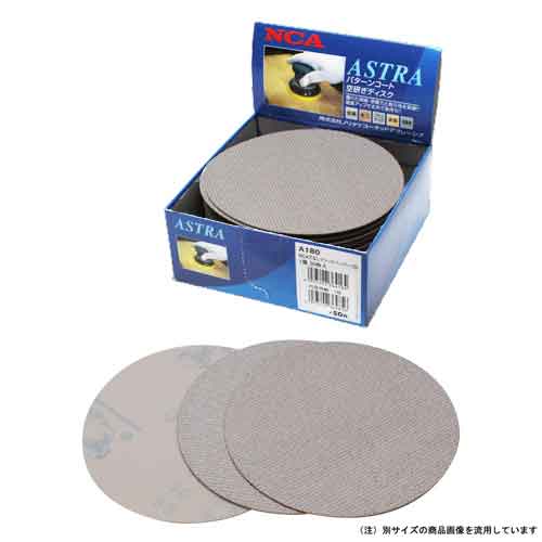 ڿ͵ʡNCA̵ڡѡ12550