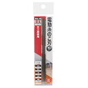 【人気商品】SK11・電動糸鋸刃 No.6