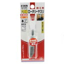【人気商品】SK11・六角軸ロータリーヤスリ鉄工用
