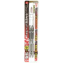 【人気商品】SK11・白金剛鍛ビット 2本組