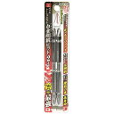 【人気商品】SK11・白金剛鍛ビット 2本組
