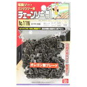 【人気商品】SK11・オレゴンチェンソー替No.11N