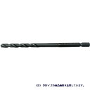 【人気商品】三菱・六角軸鉄工ドリル(4)