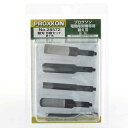 【人気商品】プロクソン・カービングプロ用替刃5PCS