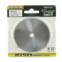 【人気商品】プロクソン・木工用ブレード 85mmφ