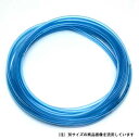【人気商品】SK11・PUチューブФ4×5m