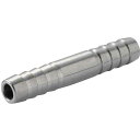 【人気商品】SK11・ホース継手 H11
