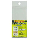 【人気商品】スズキット・拡大プレート2.0度