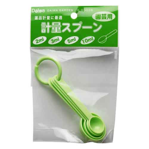 【人気商品】ダイワ・計量スプーン 緑