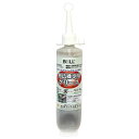 【人気商品】大澤・刈払機専用グリース 70g