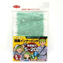 【人気商品】TOYO・消臭インナーバンド