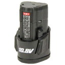 【人気商品】セフティ3・10.8Vバッテリーパック