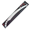 【人気商品】シルキー・ズバット 330 替刃
