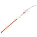 【人気商品】【送料無料】シルキー・フォレスター3段 4.5m