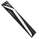 【人気商品】シルキー・ヤマビコ 替刃 330mm