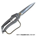 【人気商品】【送料無料】ニシガキ・プロ200 葉刈鋏 5寸刃