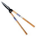 【人気商品】チキチ・太枝切付刈込鋏