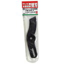 【人気商品】千吉・ラチェット式太枝切鋏替刃