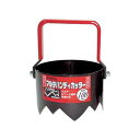 【人気商品】ボンサイ・マルチハンディカッター