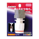 【人気商品】TOYOX・マルチソケット
