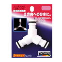 【人気商品】TOYOX・三ツ又プラグ