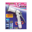 【人気商品】TOYOX・レギュラーノズル
