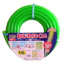 【人気商品】TOYOX・抗菌フィットホース 10M