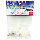 【人気商品】セフティ-3・ホースクランプ