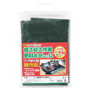 【人気商品】千吉・プランティングシート