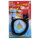 【人気商品】セフティ3・点滴ノズル