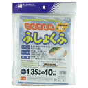 【人気商品】日本マタイ・家庭菜園用不織布
