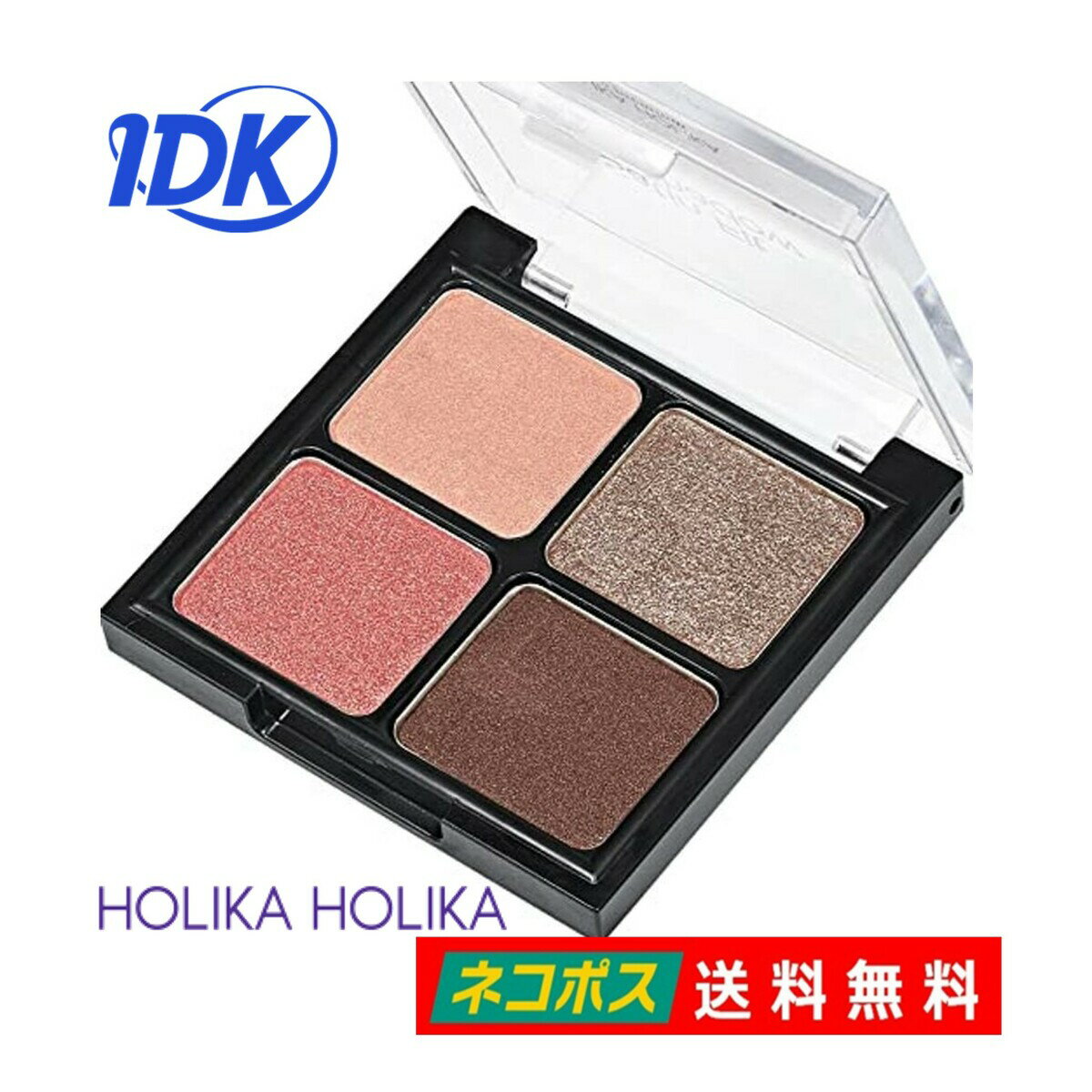 HOLIKA HOLIKA ホリカホリカ サテンフィットアイシャドウ 1.4g×4色 ピンク・ローズ・ブラウン・ゴールド テクニック不要 粉飛しにくい ..