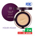 【2個セット】HOLIKA HOLIKA ホリカホリカ エッセンスBB Wデーション エクラ 18g 韓国コスメ BBクリーム ファンデーション 1品10役 S...