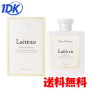 Laetirais レティレーズ ボディクリーム ローズメモリー 300g　Rose Memory Body cream ヒト幹細胞培養液 配合 ミルク状テクスチャー ..