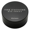 THE EXOSOME EYE SHEET ザ エクソソーム ア