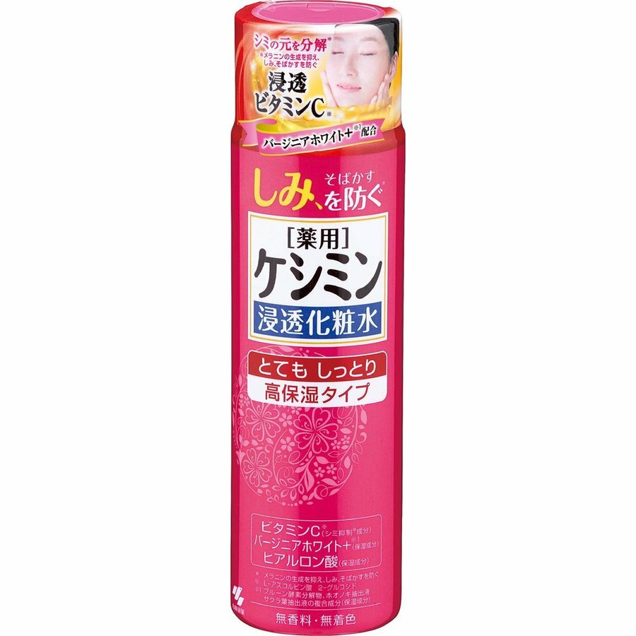 小林製薬 薬用ケシミン浸透化粧水 とてもしっとり高保湿 160mL　 医薬部外品