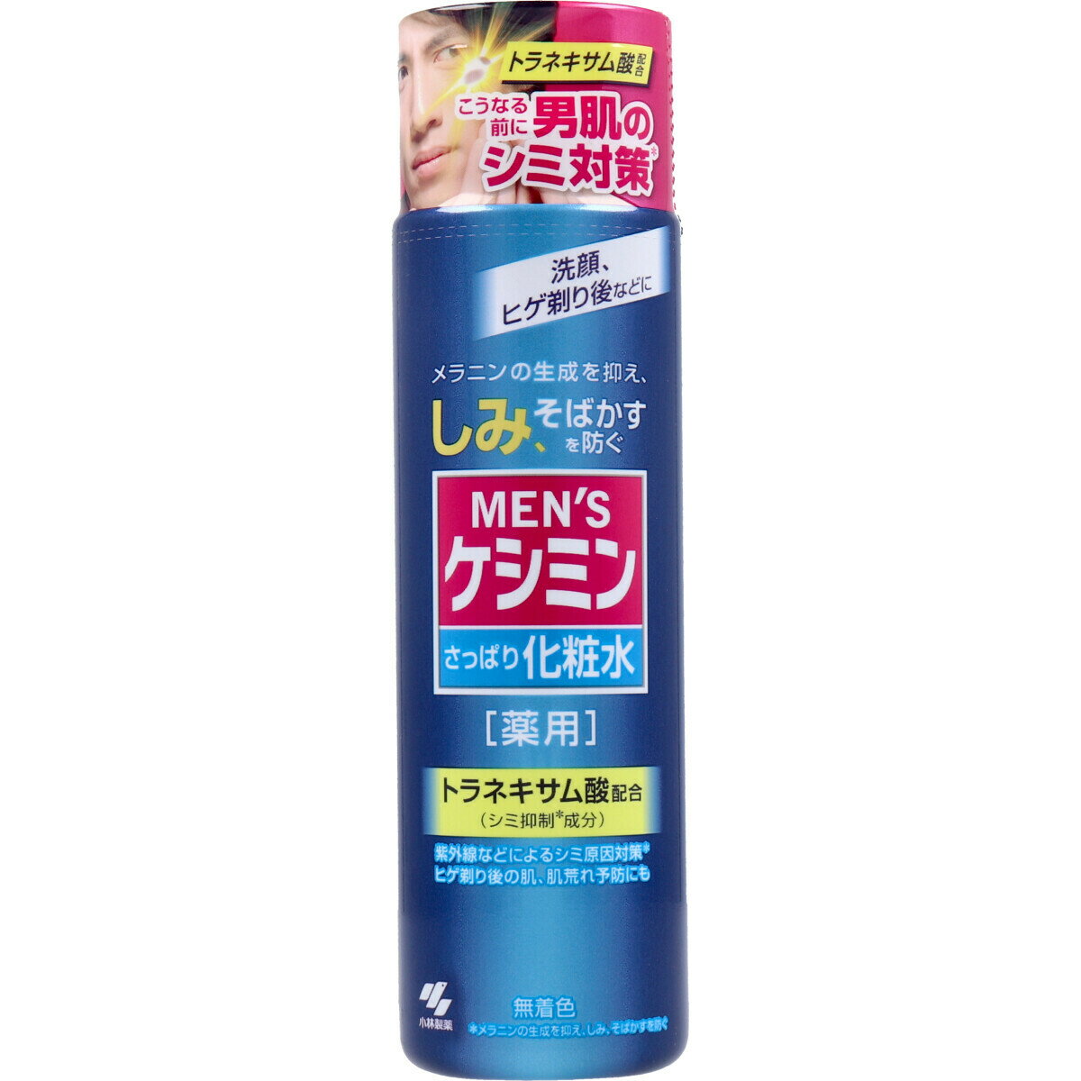 小林製薬 薬用メンズケシミンさっぱり化粧水 160mL 医薬部外品 無着色