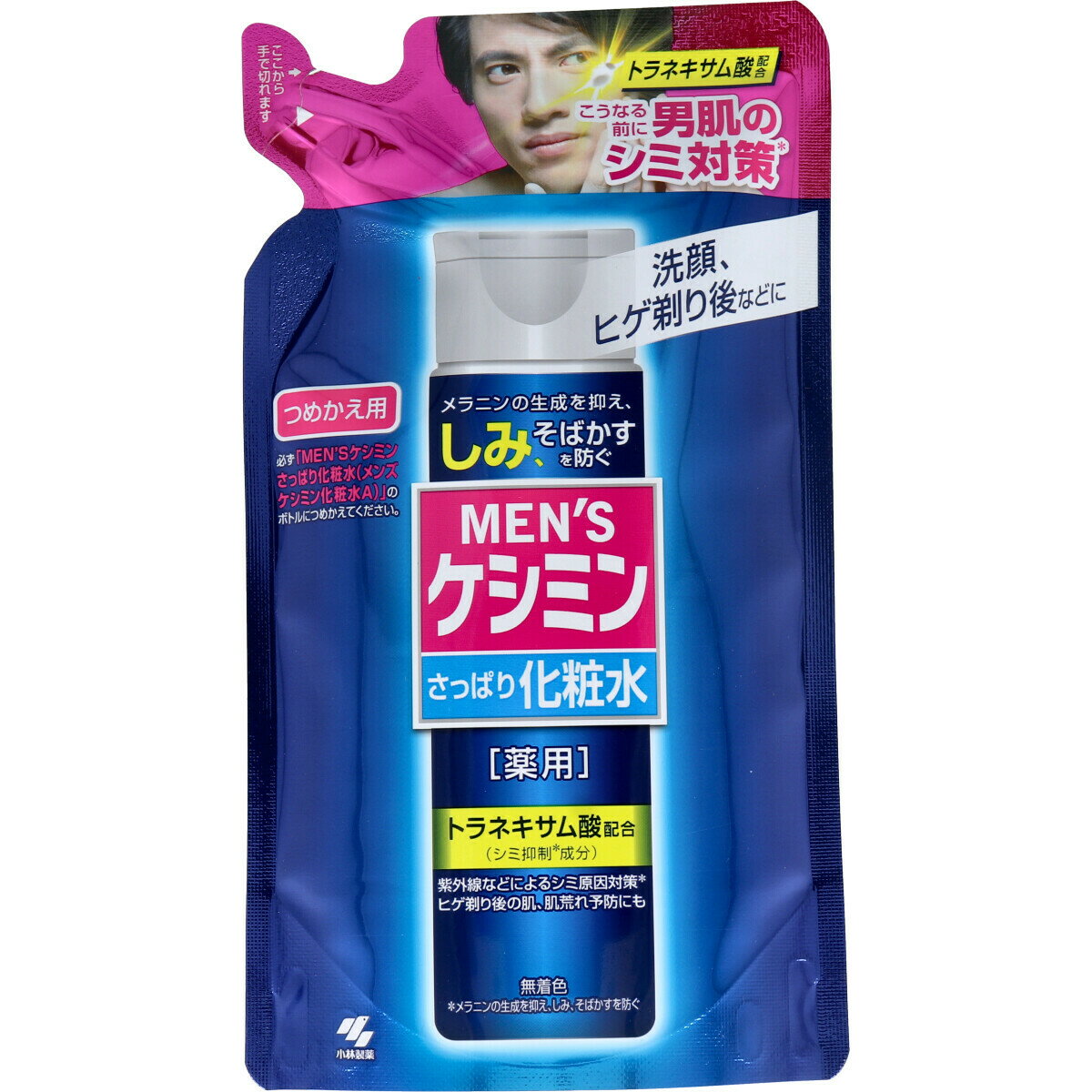 小林製薬 薬用メンズケシミン さっぱり化粧水 詰替 140mL 医薬部外品 無着色