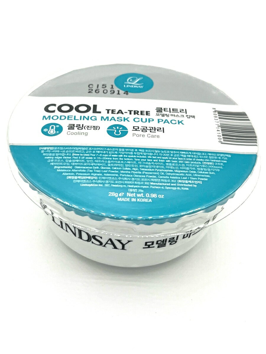 󥼥 ǥ󥰥ѥå ꡼ ڥƥĥ꡼ۥ  ӷ ڹ񥳥 ԡ륪եѥå  Ѽ COOL TEA-TREE Ʃ̤뤪ȩ ȤΤ JNХ LINDSAY