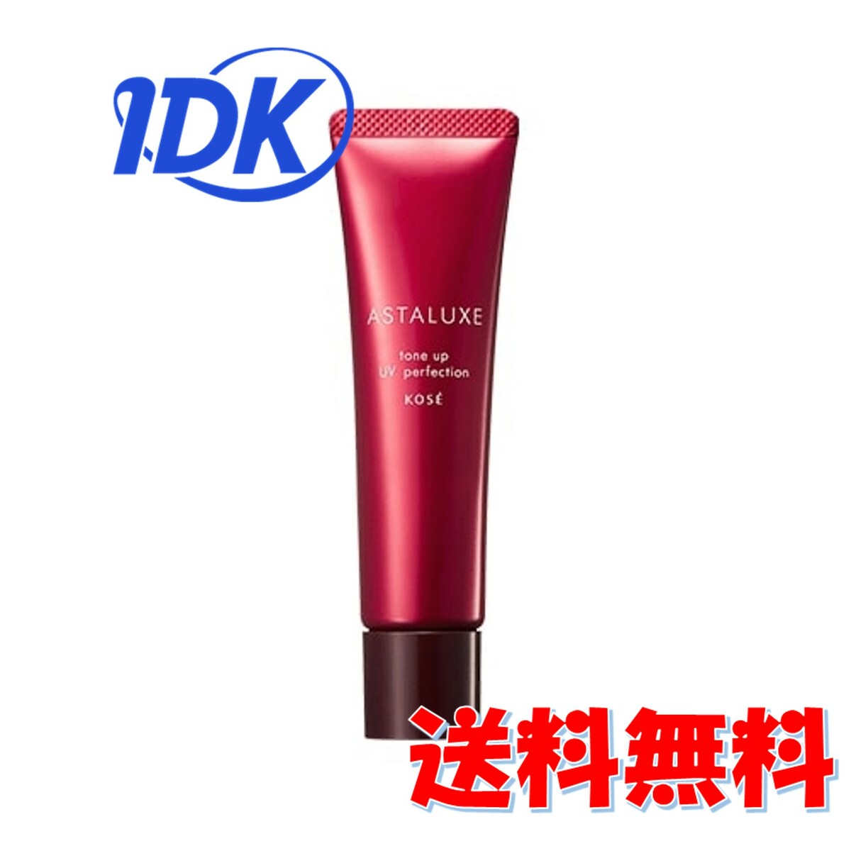 商品情報商品説明【日焼け止め・日中用美容乳液・化粧下地】【SPF50＋/PA++++】美容液85％配合。みずみずしいうるおいがひろがり、透明感あふれる明るい肌へトーンアップ。つややかな表情をかなえながら、環境ダメージから肌を守る日中用美容乳液です。【親和型バイタルアスタキサンチン】●アスタキサンチン●エルゴチオネイン●オークエキス●リン脂質肌のすみずみまでいきわたり、表情までも若々しい印象へ。※保湿成分・親和型バイタルアスタキサンチン配合・ヒアルロン酸配合・コラーゲン配合・グリセリン配合・皮脂コントロールパウダー配合・ソフニング成分（肌のふっくら感）配合ご使用方法●朝、化粧水でお肌を整えたあとにお使い下さい。●指先にパール粒くらいの量をとり、あご・両頬・鼻・ひたいの5か所におき、顔全体にのばしながらよくなじませます。落とすときは洗顔料をよく泡立て、ていねいに洗って下さい。成分水、シクロメチコン、メトキシケイヒ酸エチルヘキシル、エタノール、ジメチコン、PEG−9ポリジメチルシロキシエチルジメチコン、ジエチルアミノヒドロキシベンゾイル安息香酸ヘキシル、タルク、パルミチン酸オクチル、メチルトリメチコン、メチレンビスベンゾトリアゾリルテトラメチルブチルフェノール、グリセリン、アスタキサンチン、エルゴチオネイン、シロキクラゲエキス、トコフェロール、ヒアルロン酸Na、ヘマトコッカスプルビアリスエキス、ヨーロッパナラ木エキス、水溶性コラーゲン、BG、BHT、DPG、（アクリレーツ／ジメチコン）コポリマー、アルミナ、シリカ、ジステアルジモニウムヘクトライト、スクワラン、ステアラルコニウムヘクトライト、ステアリン酸、ステアロイルグルタミン酸2Na、ダイマージリノール酸（フィトステリル／イソステアリル／セチル／ステアリル／ベヘニル）、トリ（カプリル酸／カプリン酸）グリセリル、トリエトキシカプリリルシラン、ナイロン−12、ハイドロゲンジメチコン、ポリイソプレン、ポリエチレン、ポリメチルシルセスキオキサン、メタクリル酸メチルクロスポリマー、ラウリルPEG−9ポリジメチルシロキシエチルジメチコン、ラウリン酸ポリグリセリル−10、ラウロイルリシン、リンゴ酸ジイソステアリル、リン酸K、リン酸Na、塩化K、塩化Na、酸化スズ、水酸化Al、水添レシチン、フェノキシエタノール、メチルパラベン、香料、マイカ、酸化チタン、酸化亜鉛、酸化鉄注意事項・お肌に異常が生じていないかよく注意して使用して下さい。・傷やはれもの・湿しん等、異常のある部位には使わないで下さい。・赤味・はれ・かゆみ・刺激、色抜け(白斑等)や黒ずみ等の異常があらわれた場合は使用を中止し、皮ふ科専門医等へご相談下さい。・高温の場所や、日のあたる場所には置かないで下さい。発売元株式会社コーセー文 責株式会社IDKこの商品は 【送料無料】アスタリュクス トーンアップ UV パーフェクション AX 35g 日やけ止め 日中用美容乳液 化粧下地 アスタキサンチン コラーゲン ASTALUXE【コーセー】 ポイント KOSE/コーセー/SPF50＋/PA++++/下地/日焼け止め/親和型バイタルアスタキサンチン/エルゴチオネイン/オークエキス/リン脂質/美容液 ショップからのメッセージ 納期について 4