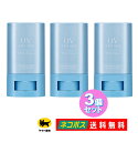 【3本セット】ホリカホリカ UV クリアスティック15g SPF50+・PA++++ 日焼け止め 2025年5月1日リニューアル
