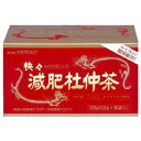 快々 減肥杜仲茶 3.8gx60包 メタボリック ダイエット お茶
