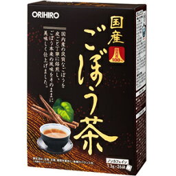 ORIHIRO 国産ごぼう茶100％ 26袋